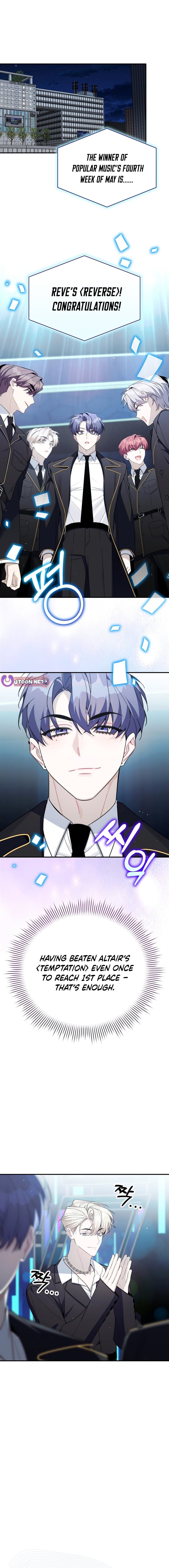A Blank Slate Regression for the Idol That Lost His Original Mindset – Chapter 84 – Page 4