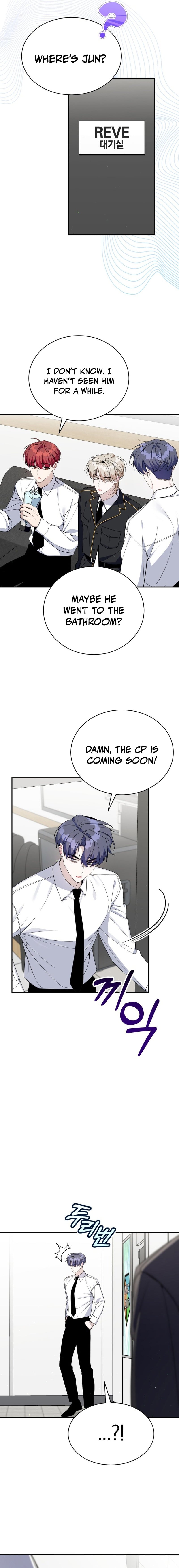 A Blank Slate Regression for the Idol That Lost His Original Mindset – Chapter 84 – Page 5