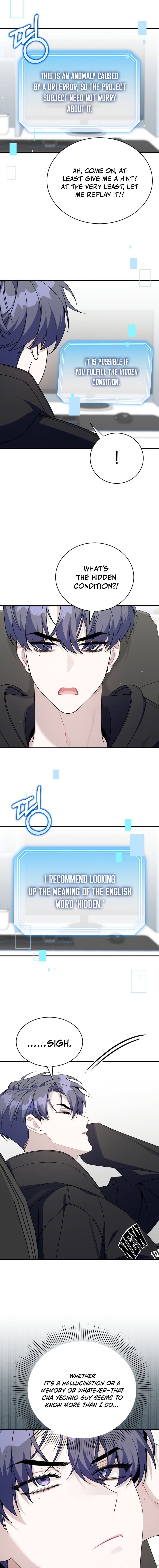 A Blank Slate Regression for the Idol That Lost His Original Mindset – Chapter 84 – Page 12
