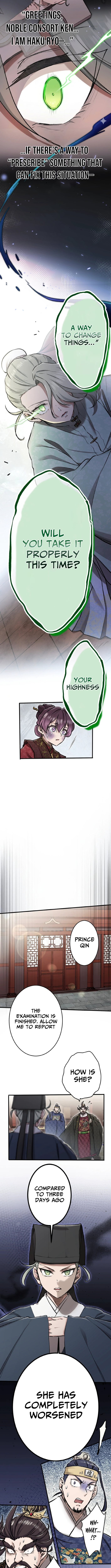 A Chinese Medicine Girl Blazes a Trail in This Chinese-Style Medical Drama! – Chapter 19 – Page 5