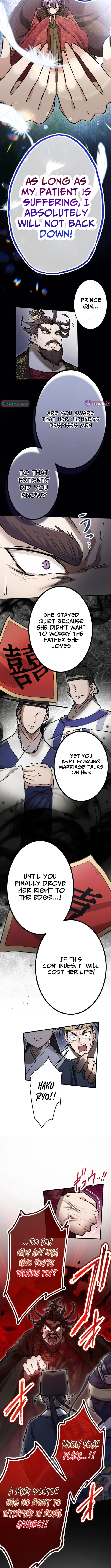 A Chinese Medicine Girl Blazes a Trail in This Chinese-Style Medical Drama! – Chapter 19 – Page 7
