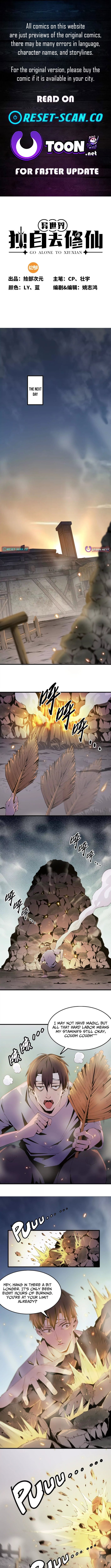 A Cultivation Master Starts a New Account in Another World – Chapter 5 – Page 1