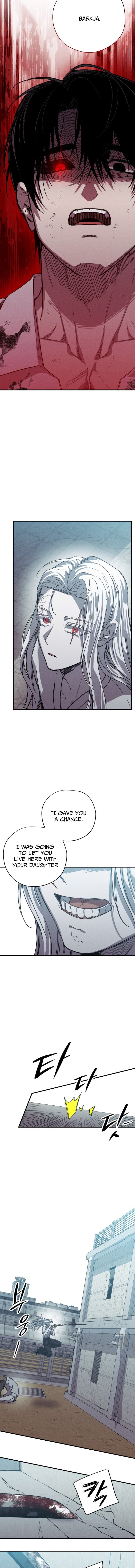 A Horde Of Zombies – Chapter 36 – Page 3