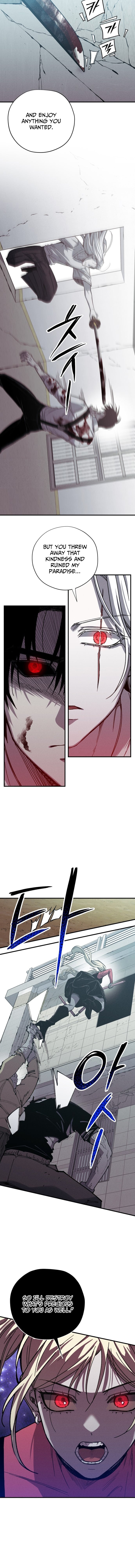 A Horde Of Zombies – Chapter 36 – Page 4