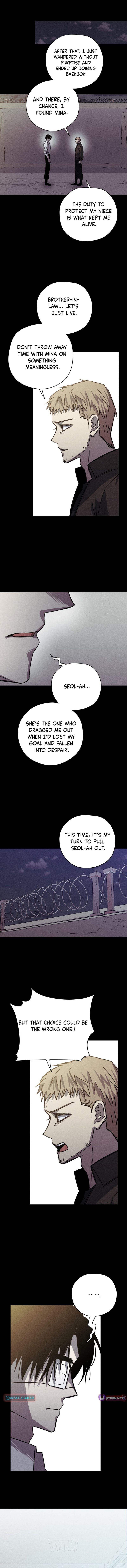 A Horde Of Zombies – Chapter 41 – Page 11