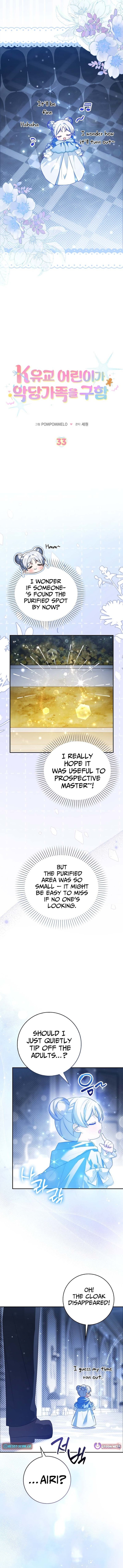 The Dutiful Kid Who Saved the Villainous Family – Chapter 33 – Page 4