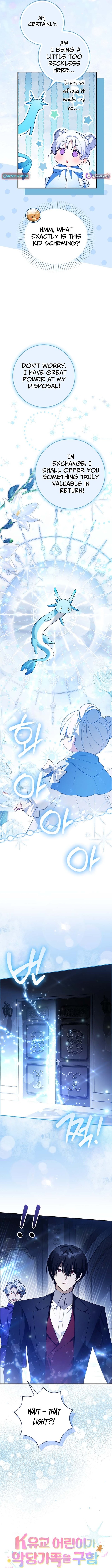 The Dutiful Kid Who Saved the Villainous Family – Chapter 33 – Page 16