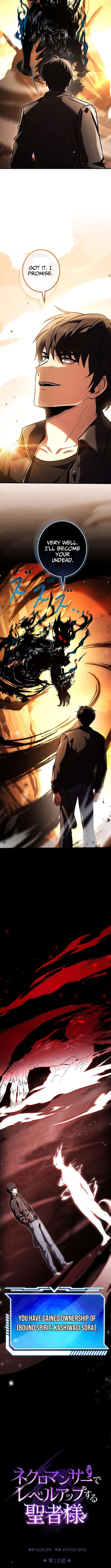 A Saint Who Levels Up Through Necromancy – Chapter 10 – Page 3