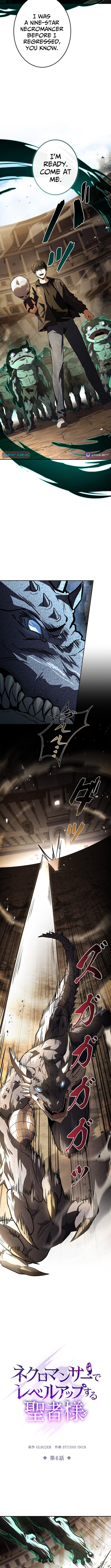 A Saint Who Levels Up Through Necromancy – Chapter 6 – Page 4