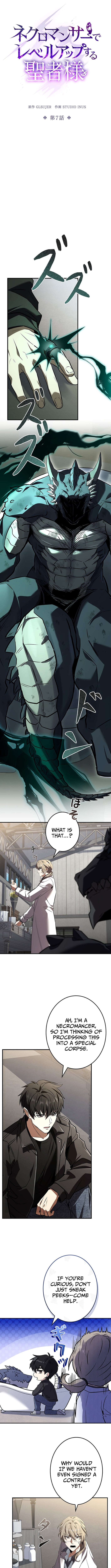 A Saint Who Levels Up Through Necromancy – Chapter 7 – Page 2