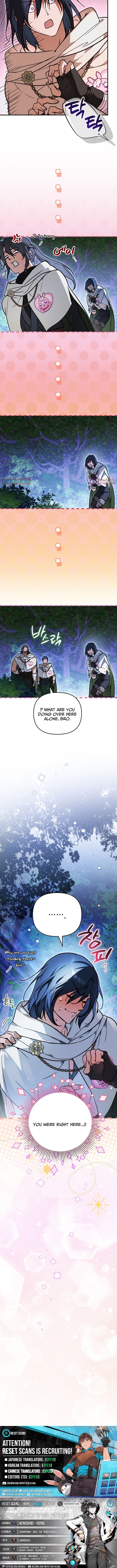A Secretly Capable Child Is Seeking For Her Dad – Chapter 28 – Page 12