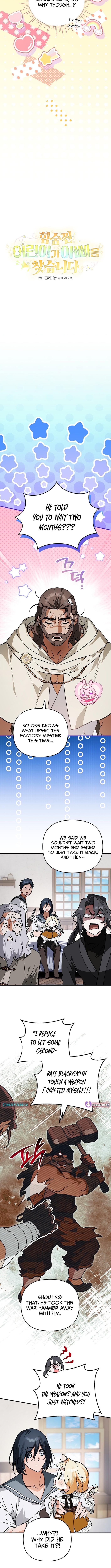 A Secretly Capable Child Is Seeking For Her Dad – Chapter 29 – Page 3