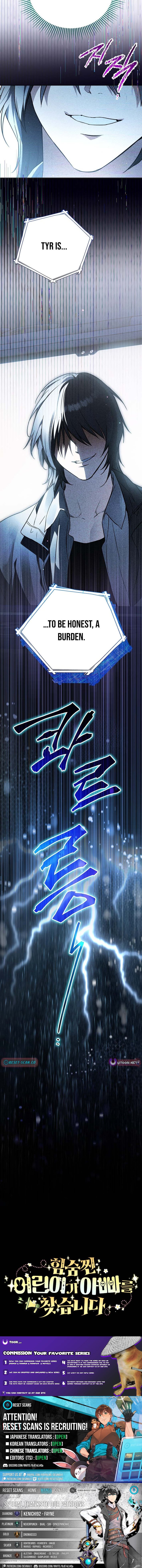 A Secretly Capable Child Is Seeking For Her Dad – Chapter 32 – Page 14