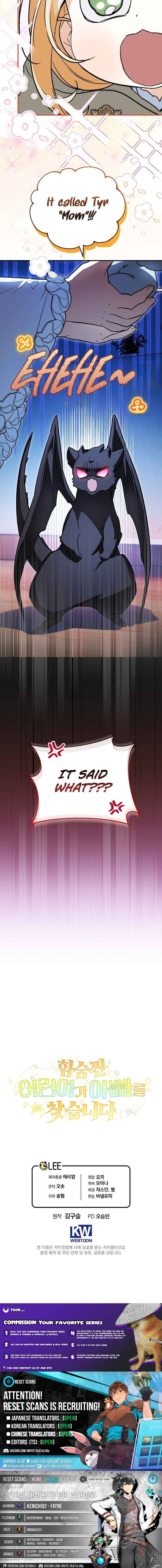 A Secretly Capable Child Is Seeking For Her Dad – Chapter 34 – Page 20