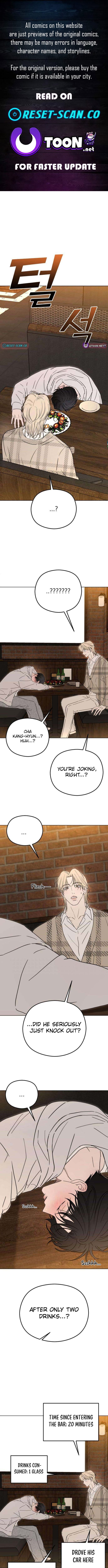 A Sibling’s POV – Chapter 11 – Page 1