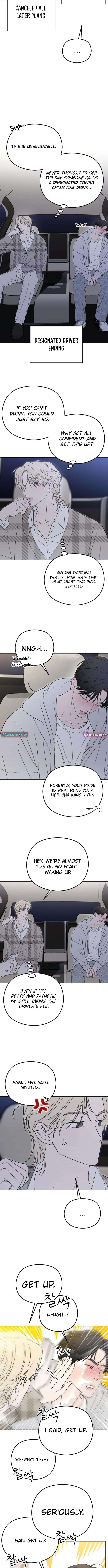 A Sibling’s POV – Chapter 11 – Page 2
