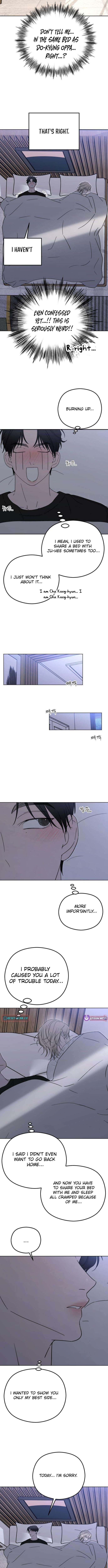 A Sibling’s POV – Chapter 11 – Page 11