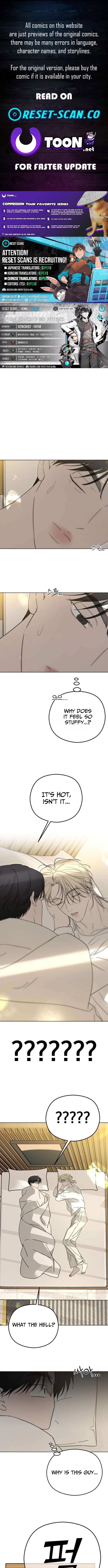A Sibling’s POV – Chapter 12 – Page 1