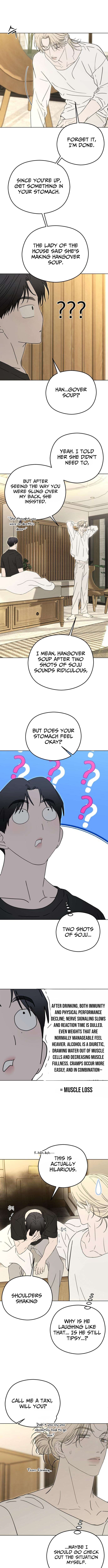A Sibling’s POV – Chapter 12 – Page 4