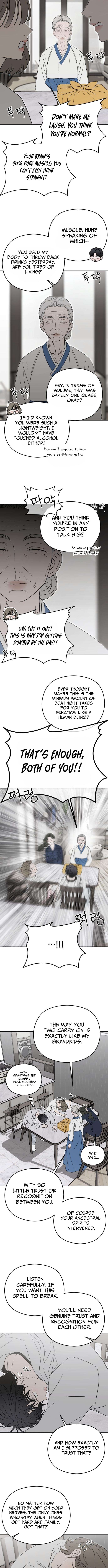 A Sibling’s POV – Chapter 12 – Page 9