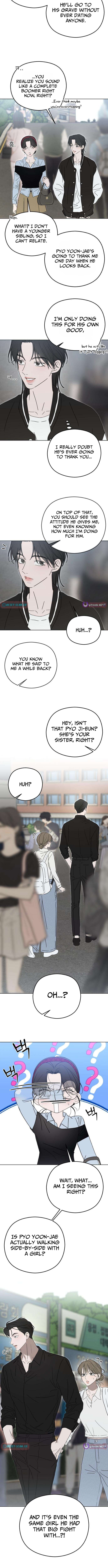A Sibling’s POV – Chapter 12 – Page 13