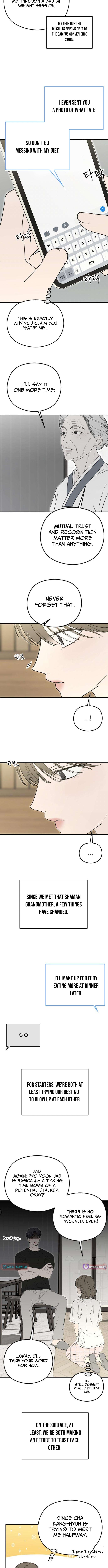 A Sibling’s POV – Chapter 13 – Page 2