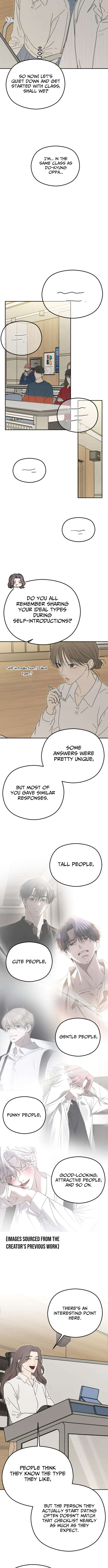 A Sibling’s POV – Chapter 13 – Page 7
