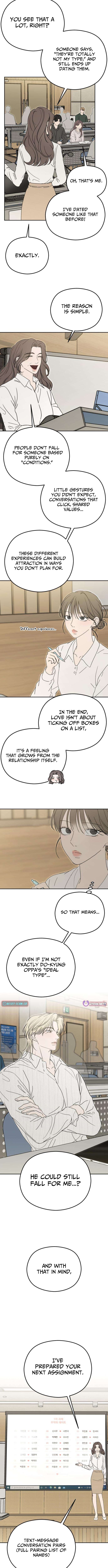 A Sibling’s POV – Chapter 13 – Page 8