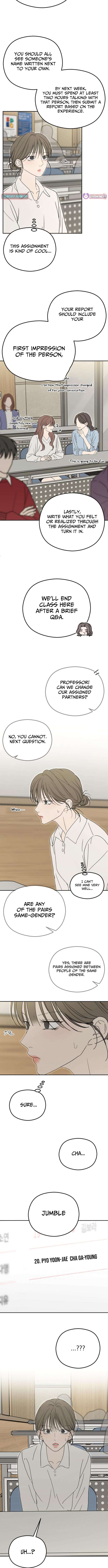 A Sibling’s POV – Chapter 13 – Page 9
