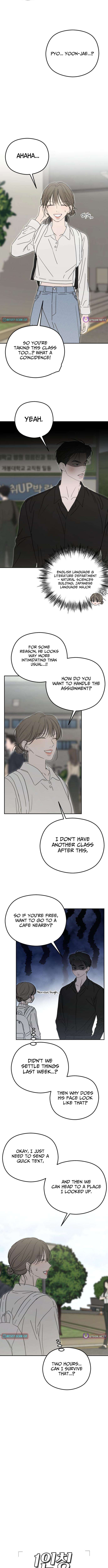 A Sibling’s POV – Chapter 13 – Page 10