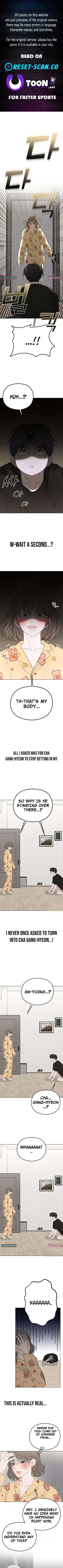 A Sibling’s POV – Chapter 2 – Page 1