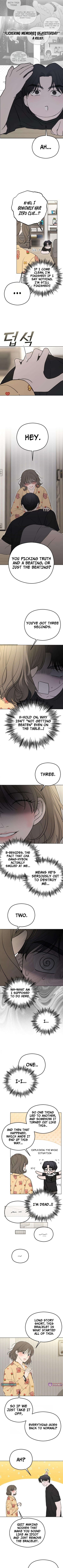 A Sibling’s POV – Chapter 2 – Page 2