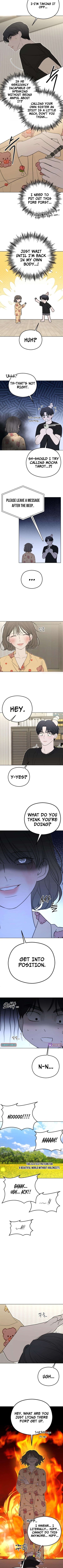 A Sibling’s POV – Chapter 2 – Page 3