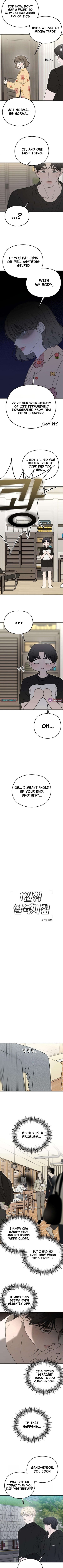 A Sibling’s POV – Chapter 2 – Page 5