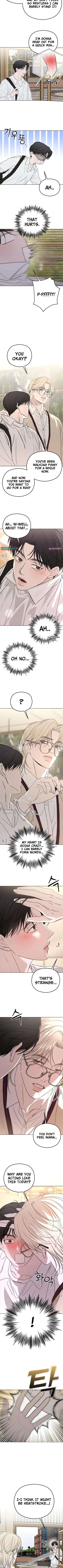A Sibling’s POV – Chapter 2 – Page 7