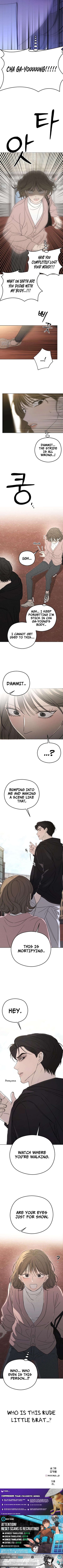 A Sibling’s POV – Chapter 2 – Page 11