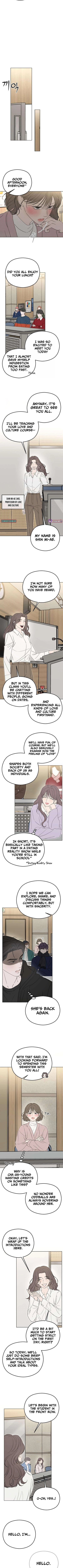 A Sibling’s POV – Chapter 3 – Page 7