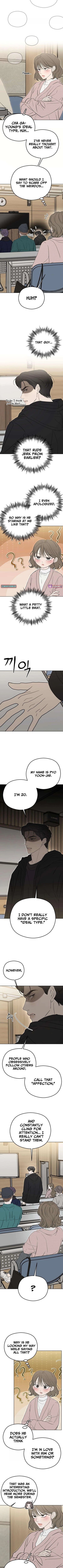 A Sibling’s POV – Chapter 3 – Page 8