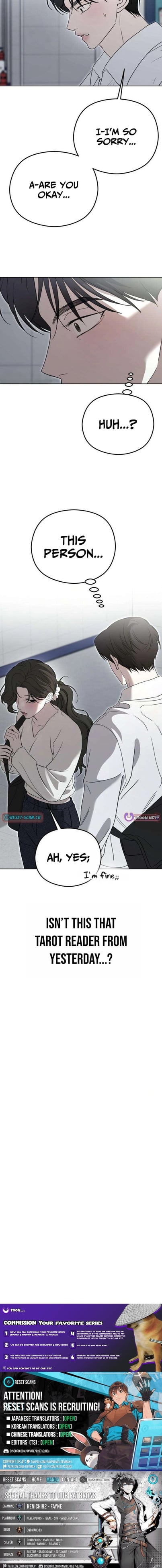 A Sibling’s POV – Chapter 3 – Page 10