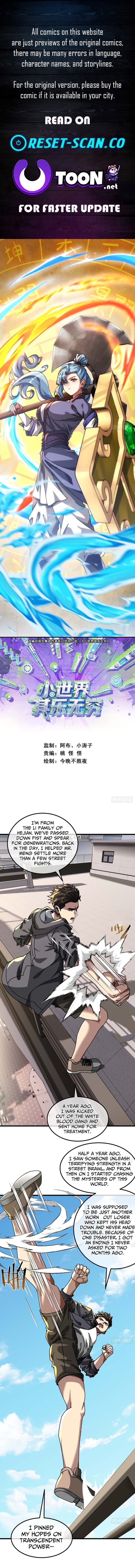 A Small World Full Of Fun – Chapter 26 – Page 1