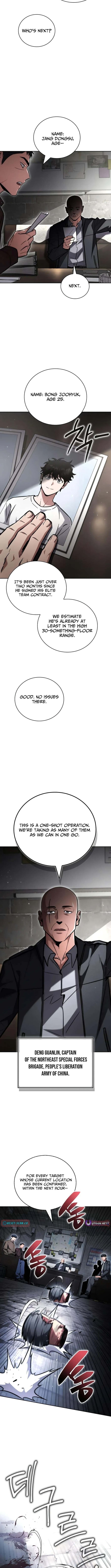 A Wimp’s Strategy Guide to Conquer the Tower – Chapter 26 – Page 13