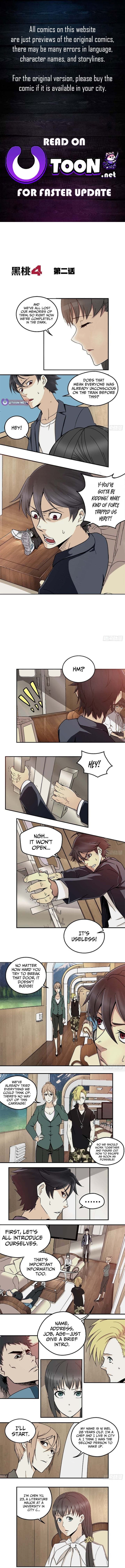Ace of Spades 4 – Chapter 2 – Page 1
