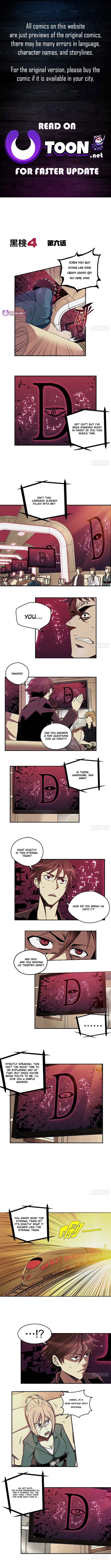 Ace of Spades 4 – Chapter 6 – Page 1