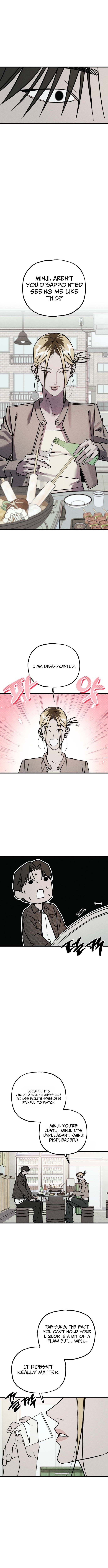 Acting Gangster – Chapter 41 – Page 6