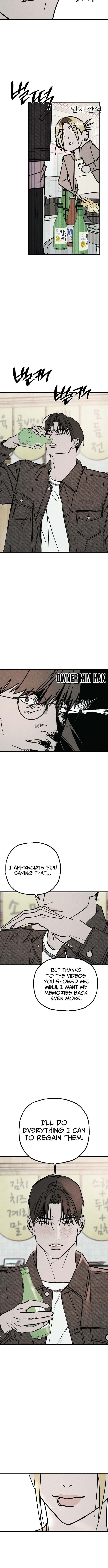 Acting Gangster – Chapter 41 – Page 17