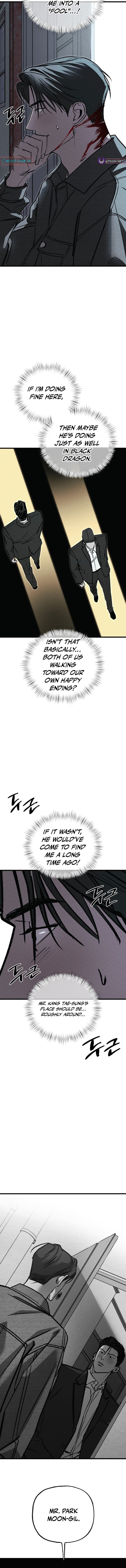 Acting Gangster – Chapter 42 – Page 7