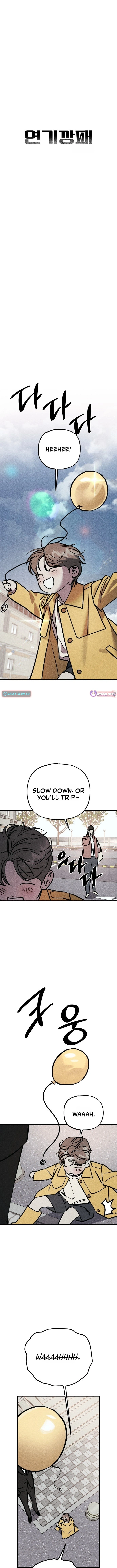 Acting Gangster – Chapter 43 – Page 3