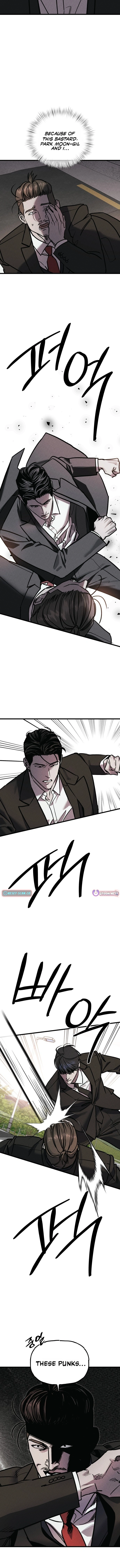 Acting Gangster – Chapter 43 – Page 16