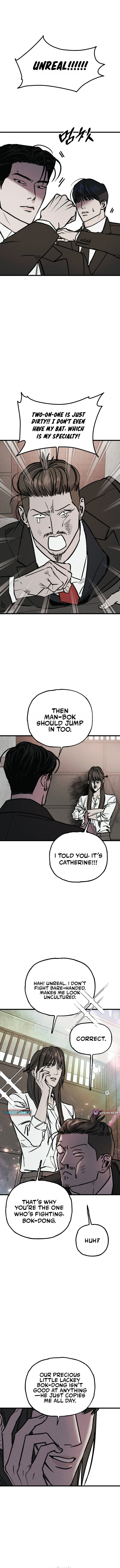 Acting Gangster – Chapter 43 – Page 17