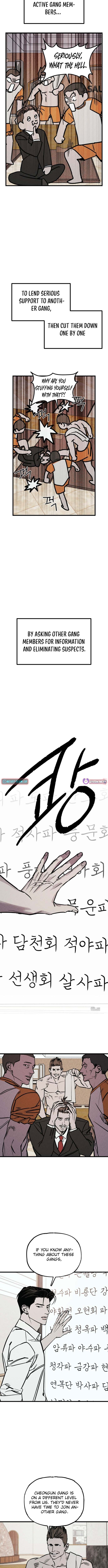 Acting Gangster – Chapter 44 – Page 6
